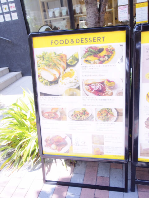 原宿にサステナブルフードが食べられる「PEANUTS Cafe」がオープン!通称“スヌーピーカフェ”の魅力を大公開