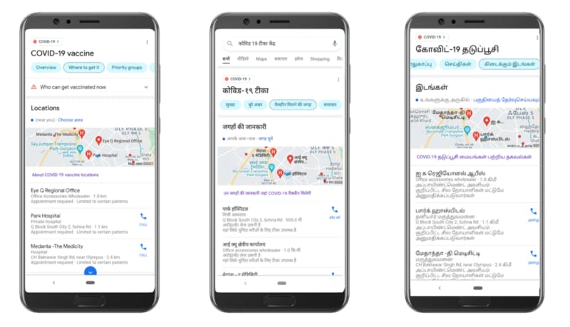 Googleでワクチン接種施設を検索できる機能、インドで提供