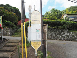 伊勢原「日向渓谷」は川遊びの穴場!秘境感溢れる近隣観光スポットもご紹介