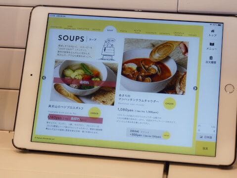 原宿にサステナブルフードが食べられる「PEANUTS Cafe」がオープン!通称“スヌーピーカフェ”の魅力を大公開