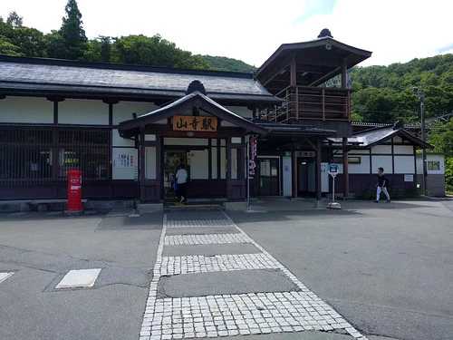 東北随一の絶景が拝める!山形県山寺の紅葉情報まとめ!見頃やアクセスなどを紹介!