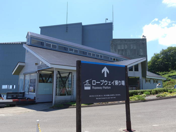 【新潟】世界最大級の湯沢高原ロープウェイに乗ってパノラマパークへ