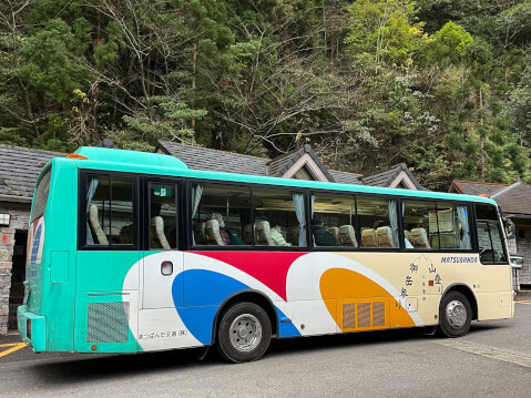 屋久島の世界遺産「縄文杉」!おすすめのトレッキングコースや見どころ・アクセス方法を紹介
