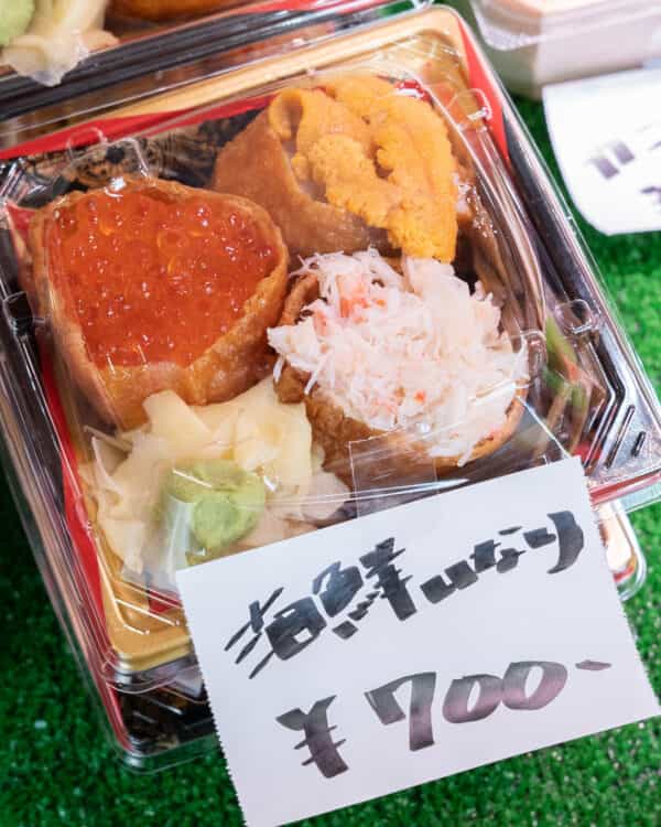 市役所近くにオープン!北海道直送の超新鮮ネタ&ラーメンも?!『八王子水産だヨ!』