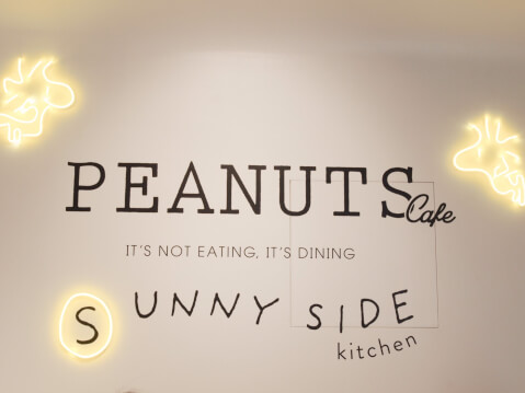原宿にサステナブルフードが食べられる「PEANUTS Cafe」がオープン!通称“スヌーピーカフェ”の魅力を大公開