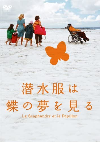 心が疲れた時の原因やサインは?精神的にしんどい時の対処法をご紹介!