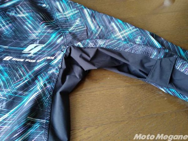 バイク用レインコートの気になる性能をチェック!ワークマンカッパと比較してみた