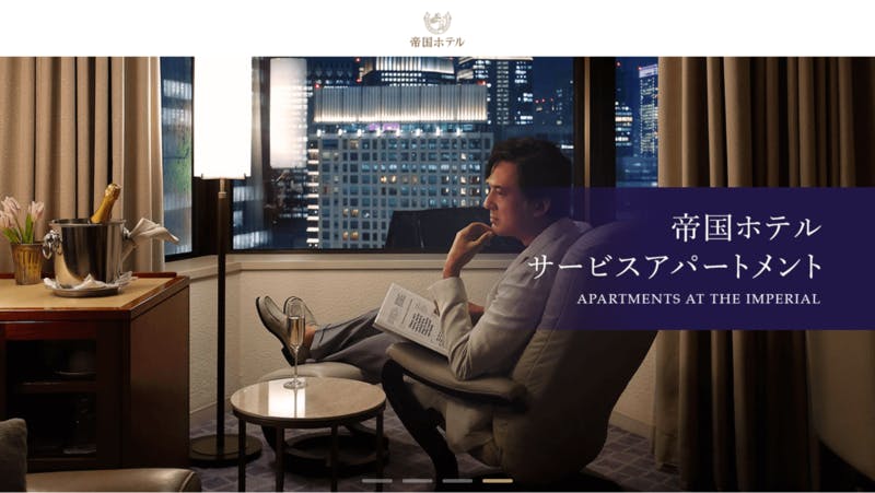 「30泊36万円」が即日完売、高級ホテルの戦略の裏側:コロナ後のインバウンド誘致も狙えるか