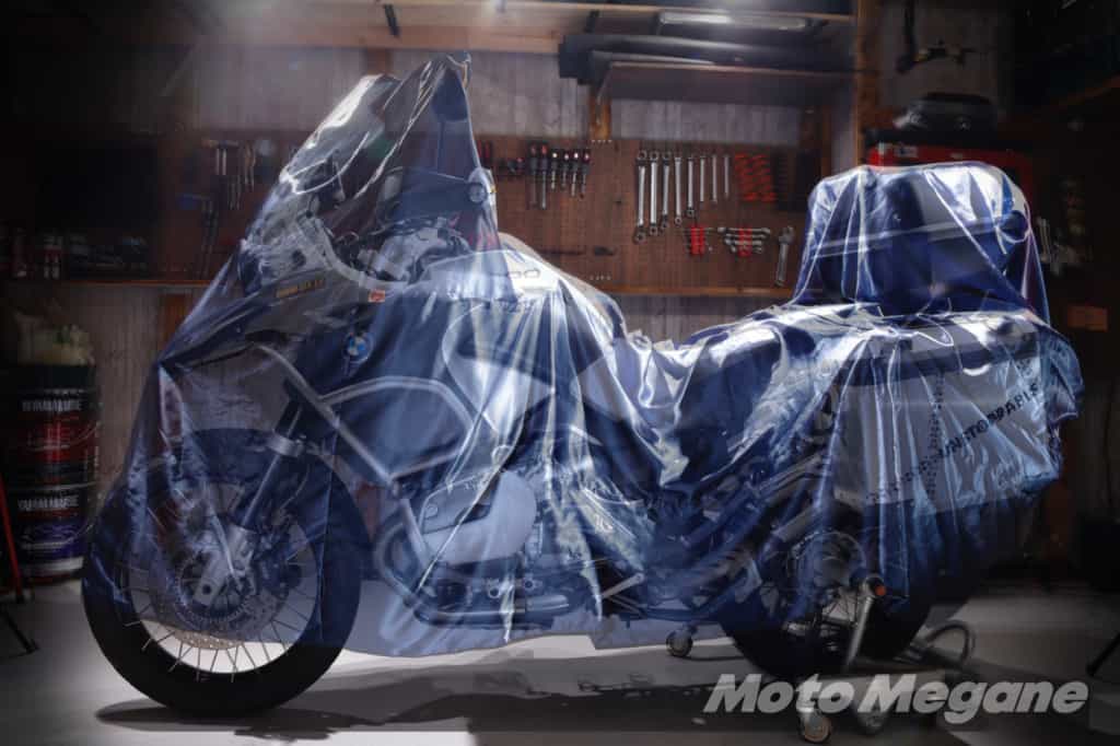 室内保管でもバイクは汚れる!傷や汚れから車体を護る包み込む魅惑のヴェール。最高級の屋内専用バイクカバー「匠 MC Veil」
