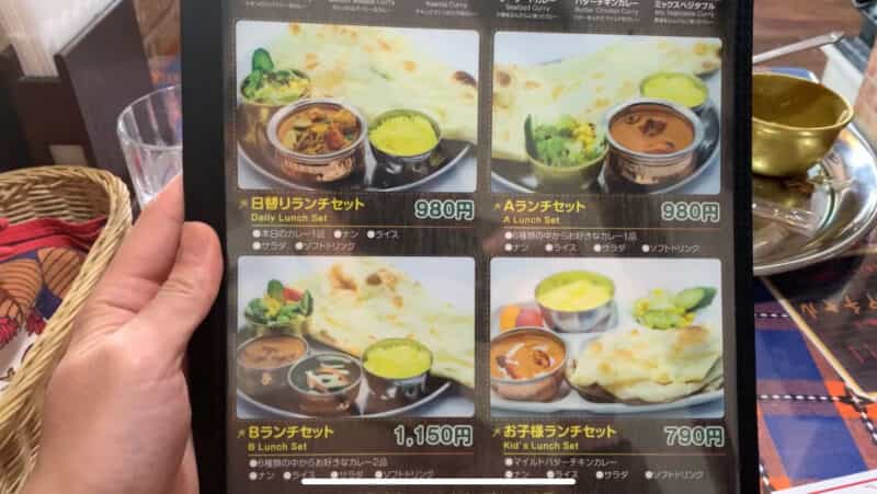 コスパ良し!八王子市役所近くのインド・ネパール料理『サンガム』