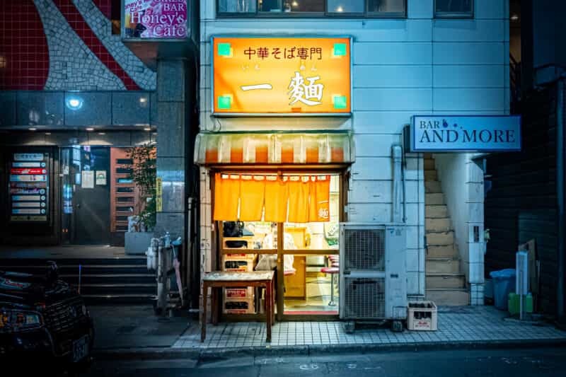 八王子で飲んだら〆はこの店!八王子ラーメンの老舗店『一麺』