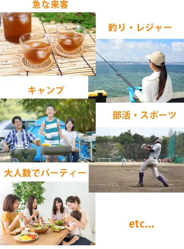 最短6分台で氷が作れるなんて神!家でも車でも製氷可能な「AICE01」がMakuakeに登場!
