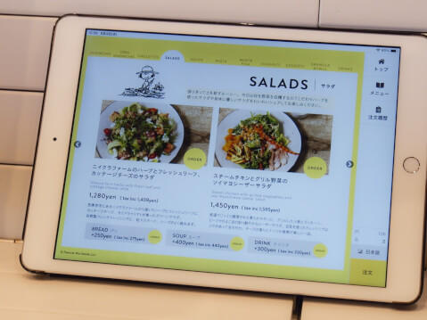 原宿にサステナブルフードが食べられる「PEANUTS Cafe」がオープン!通称“スヌーピーカフェ”の魅力を大公開