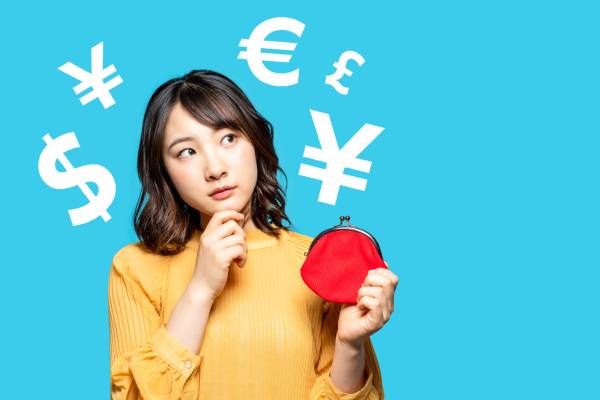 7.米国株(アメリカ株)にかかる税金はいくら?
