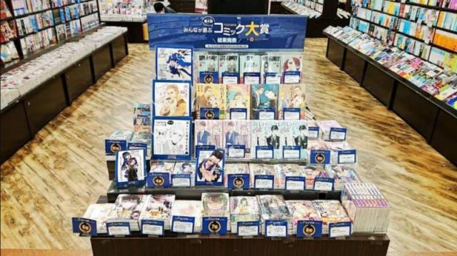 TSUTAYAが「過去最高」販売額1,427億円を達成した3つの理由 リアル店舗✕オンラインでイベント再開など