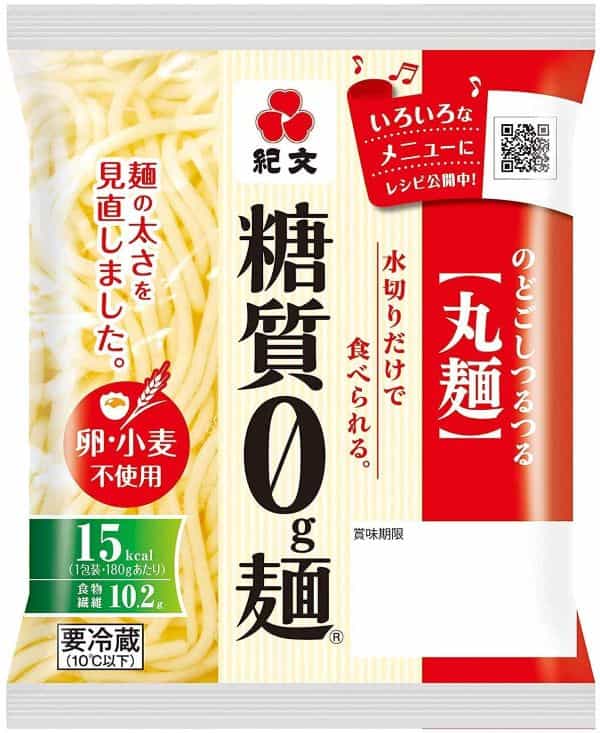 ダイエット中のラーメンは実は危険じゃない?!食べ方を徹底解説!
