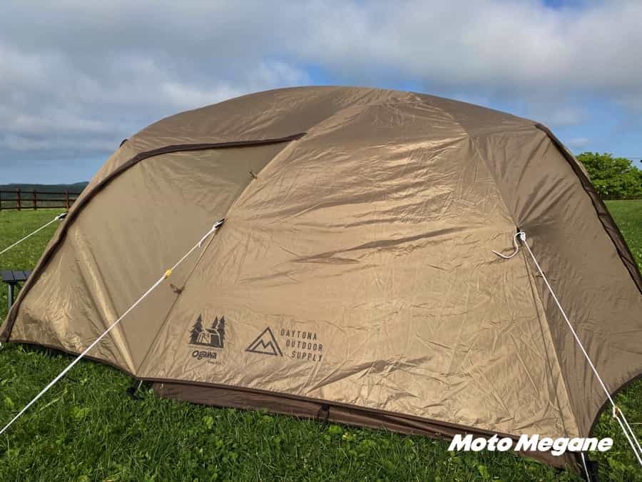 DAYTONA OUTDOOR SUPPLYと一緒にキャンツーGO!