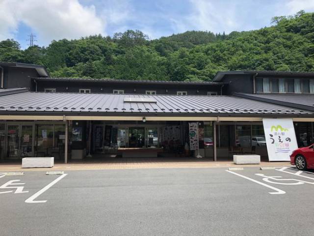 【群馬県・上野村】そこは村のイメージを変える活気あふれるところだった!
