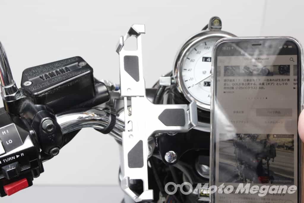 アルミ削り出しで他製品とは一線を画す存在感。プレミアムバイクにもばっちりマッチするSYGN HOUSE MOUNT SYSTEM ABC-6 Smart Phone 汎用ホルダーセット4