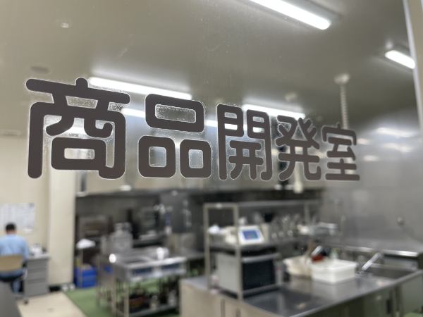 美味しいけど食べにくいラーメンナンバー1。新阿蘇大橋ラーメンの長さがやばい。