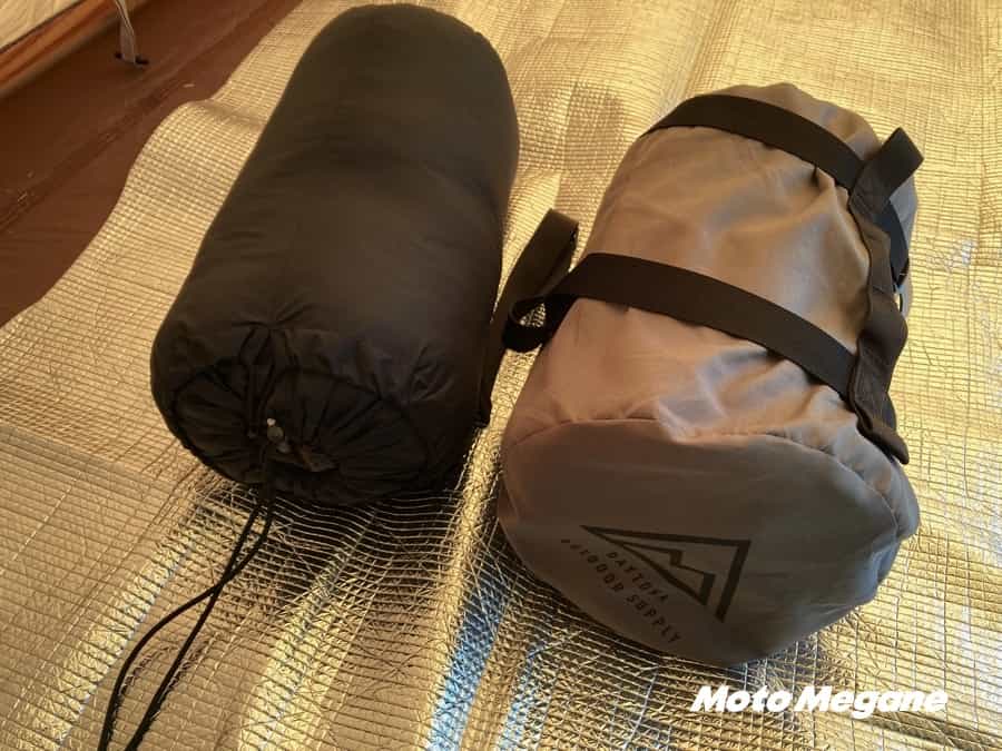 DAYTONA OUTDOOR SUPPLYと一緒にキャンツーGO!
