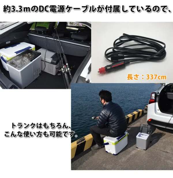 最短6分台で氷が作れるなんて神!家でも車でも製氷可能な「AICE01」がMakuakeに登場!