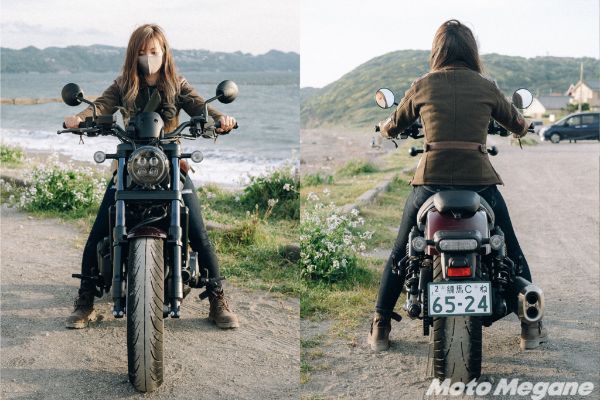 女子目線!Honda Rebel 1100 DCT試乗・インプレッション!