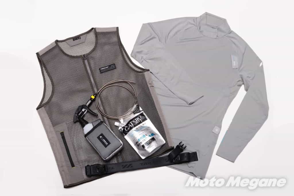 メントールの冷却水でキューーンと強制冷却!RS TAICHIのLIQUIDWIND(リキッドウインド)は異次元の爽快感が癖になる【ライダー涼感用品3選】