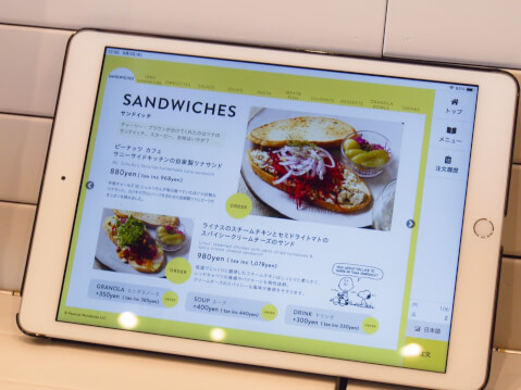 原宿にサステナブルフードが食べられる「PEANUTS Cafe」がオープン!通称“スヌーピーカフェ”の魅力を大公開