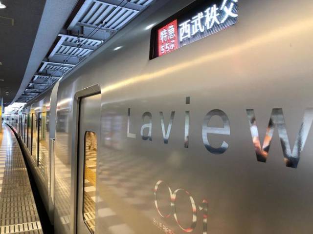 【群馬県・上野村】そこは村のイメージを変える活気あふれるところだった!