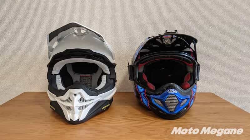 最強のオフロードヘルメットはどっち?Arai Vクロス4とSHOEI VFX-WR、オフを爆走して比較してみた。