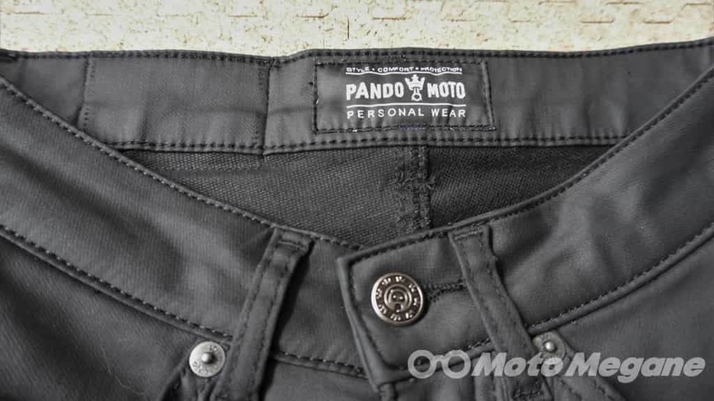 おしゃれライダー必見!ヨーロッパのバイクアパレル【PANDO MOTO】のライディングパンツっていいの?