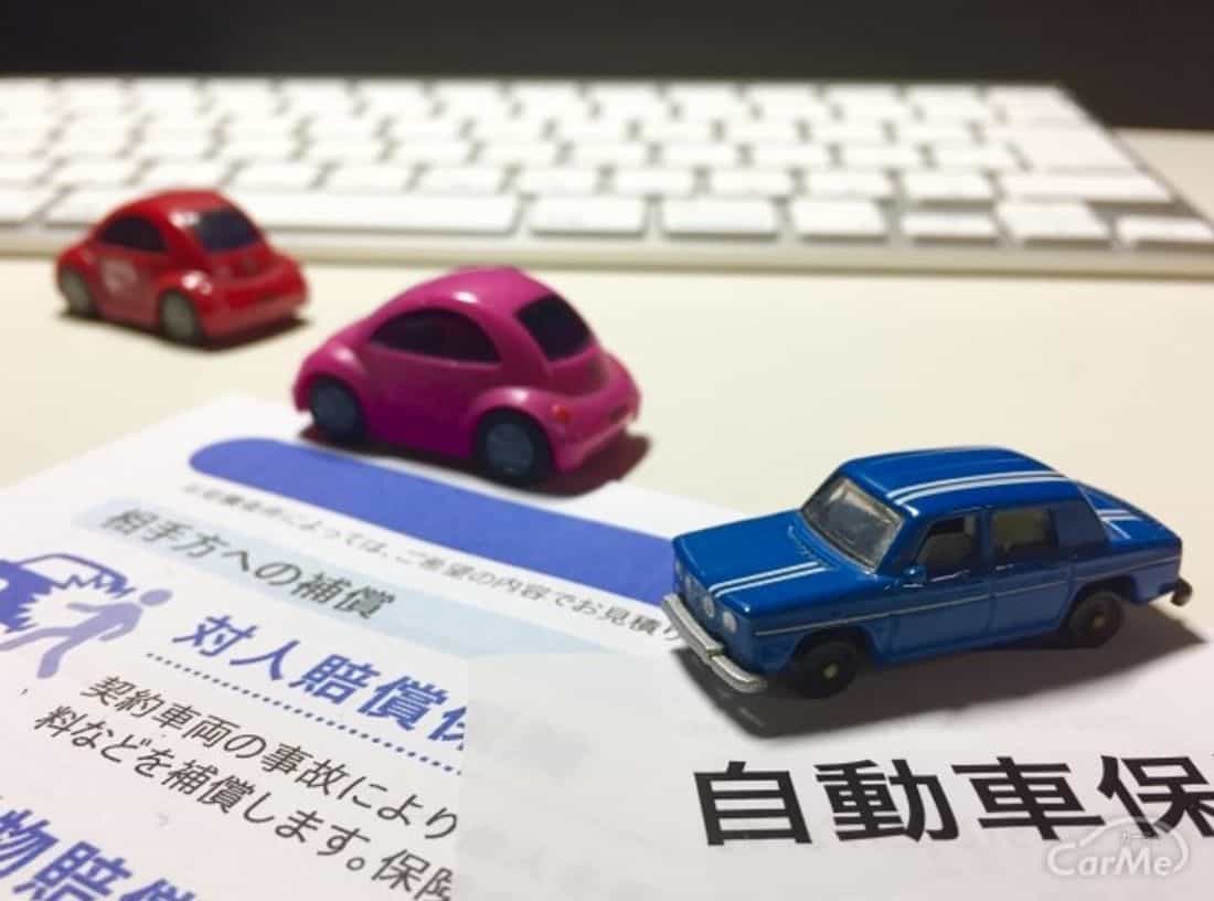 引っ越しや転勤した場合は自動車保険の住所変更が必要!変更手続きの重要性や方法について詳しく解説