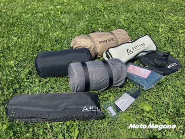 DAYTONA OUTDOOR SUPPLYと一緒にキャンツーGO!