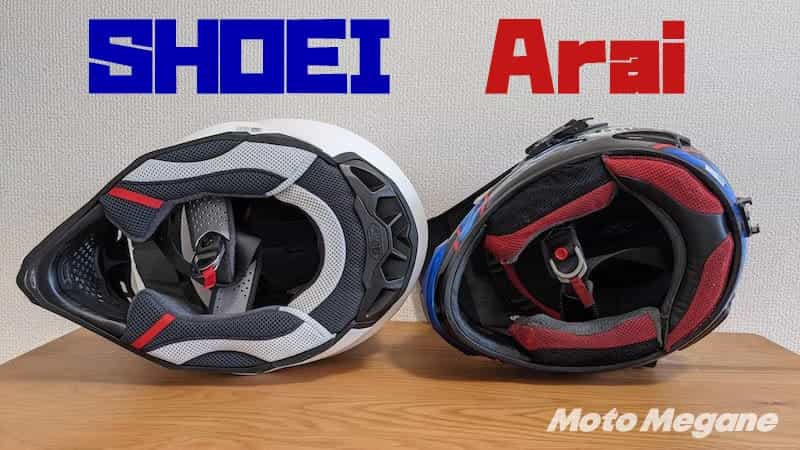 最強のオフロードヘルメットはどっち?Arai Vクロス4とSHOEI VFX-WR、オフを爆走して比較してみた。