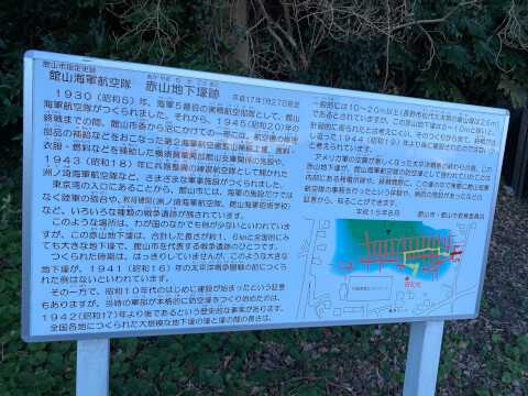 南房総のおすすめ観光スポット8選!皇室献上のびわや一面のお花畑、新鮮な魚介を満喫しよう♪