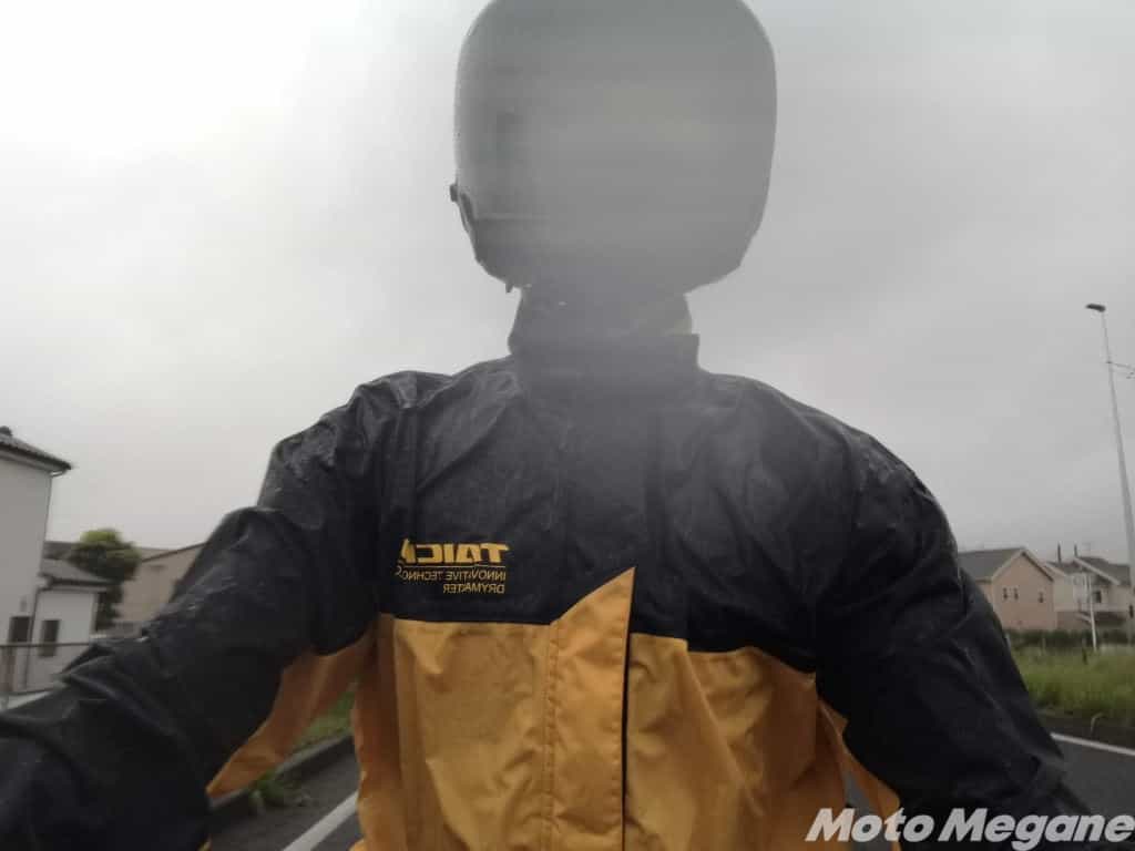 バイク用レインコートの気になる性能をチェック!ワークマンカッパと比較してみた
