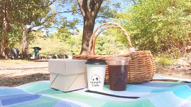 清澄白河、古民家カフェのピクニックプランで秋の休日を満喫