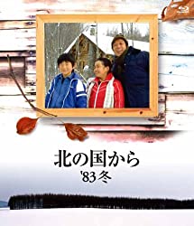 遭遇率100%?北海道の北きつね事情を5分で解説