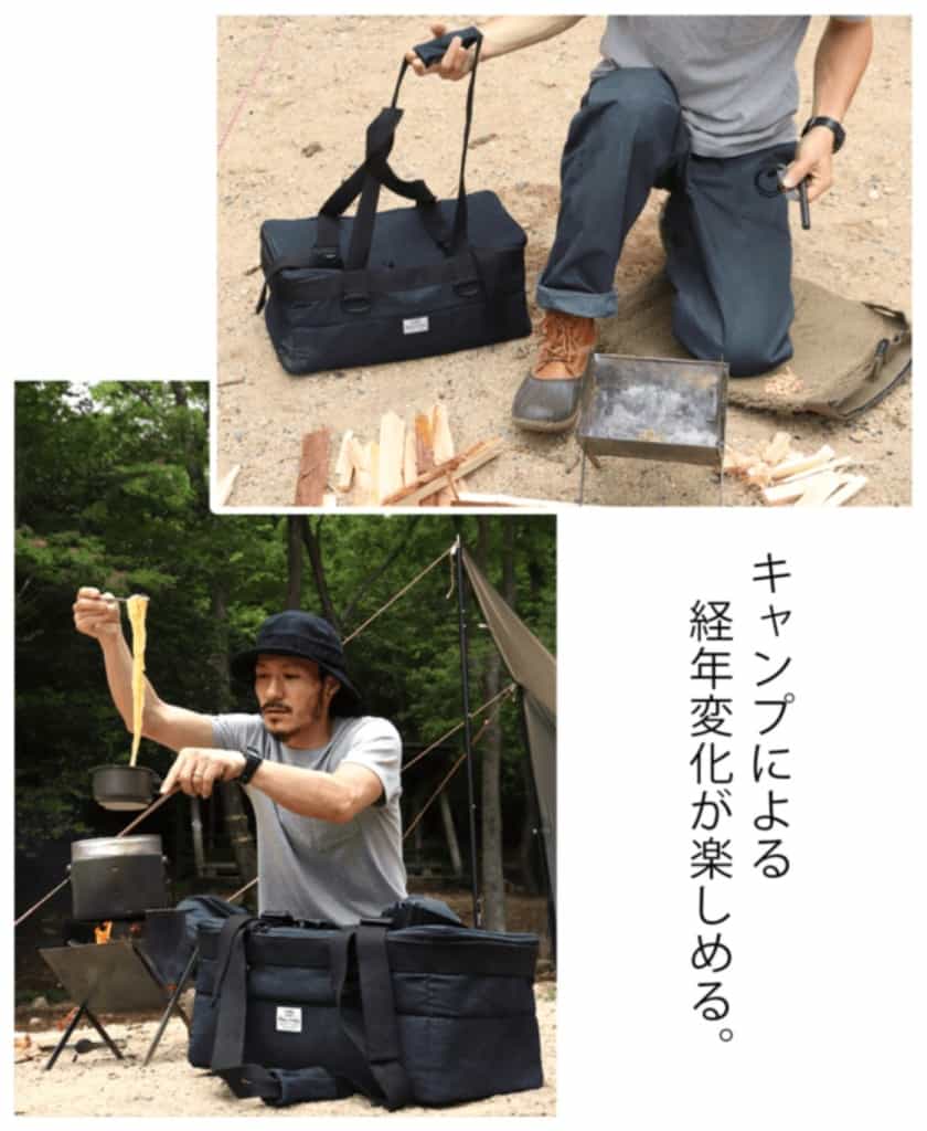 【児島ジーンズ】キャンプに行くほど色落ちが育つ。デニムバッグのクラウドファンディングを開始