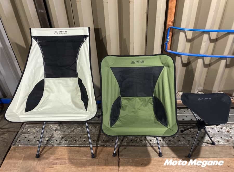 DAYTONA OUTDOOR SUPPLYと一緒にキャンツーGO!