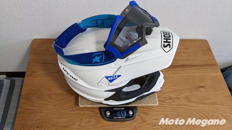 最強のオフロードヘルメットはどっち?Arai Vクロス4とSHOEI VFX-WR、オフを爆走して比較してみた。