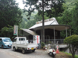 伊勢原「日向渓谷」は川遊びの穴場!秘境感溢れる近隣観光スポットもご紹介