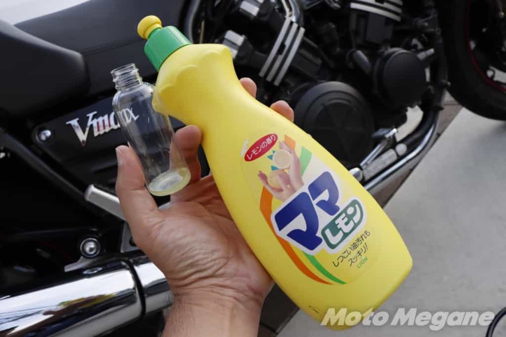 バイク洗車環境が無いライダーの救世主!?完全ポータブルでホースの水が使える「充電式マルチ洗浄機 ヴィットリオ」がけっこう活躍しそう