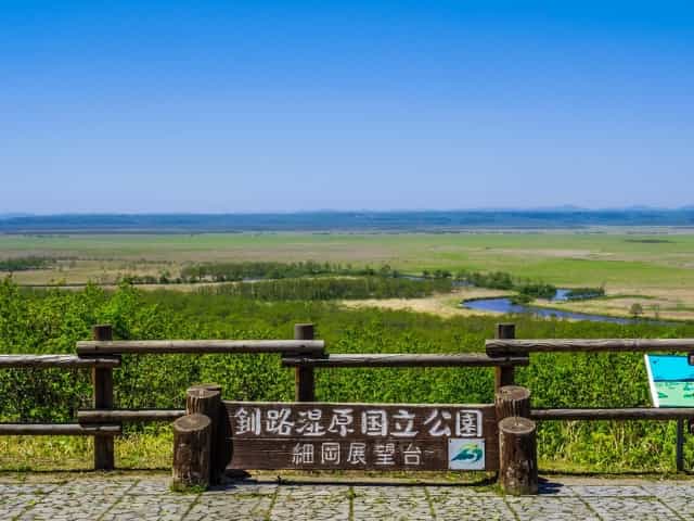 釧路湿原はこんなところ!おすすめスポットもご紹介