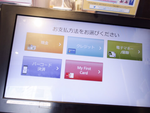赤毛の女の子でお馴染みの「ウェンディーズ」を徹底取材!おすすめメニューから利用可能な決済方法、お得なクーポンまで
