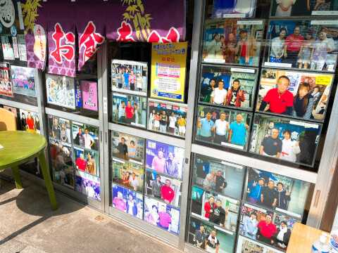 南房総のおすすめ観光スポット8選!皇室献上のびわや一面のお花畑、新鮮な魚介を満喫しよう♪