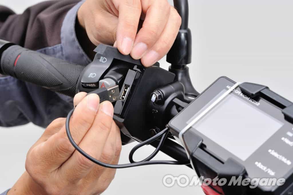 走りながらスマホの充電ができる、バイク用USB電源5選【デイトナ・キジマ・サインハウス】