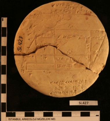 「世界最古の数学の応用例」を3700年前のバビロニアの粘土板から発見。ピタゴラスより1000年早い