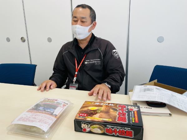 美味しいけど食べにくいラーメンナンバー1。新阿蘇大橋ラーメンの長さがやばい。